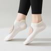 Breathable Sports Socks Silicone Non Slip Pilates Socks Comfortable Yoga Socks  Women