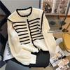 Striped Puff Sleeve Two-Piece Knit Cardigan for Women
