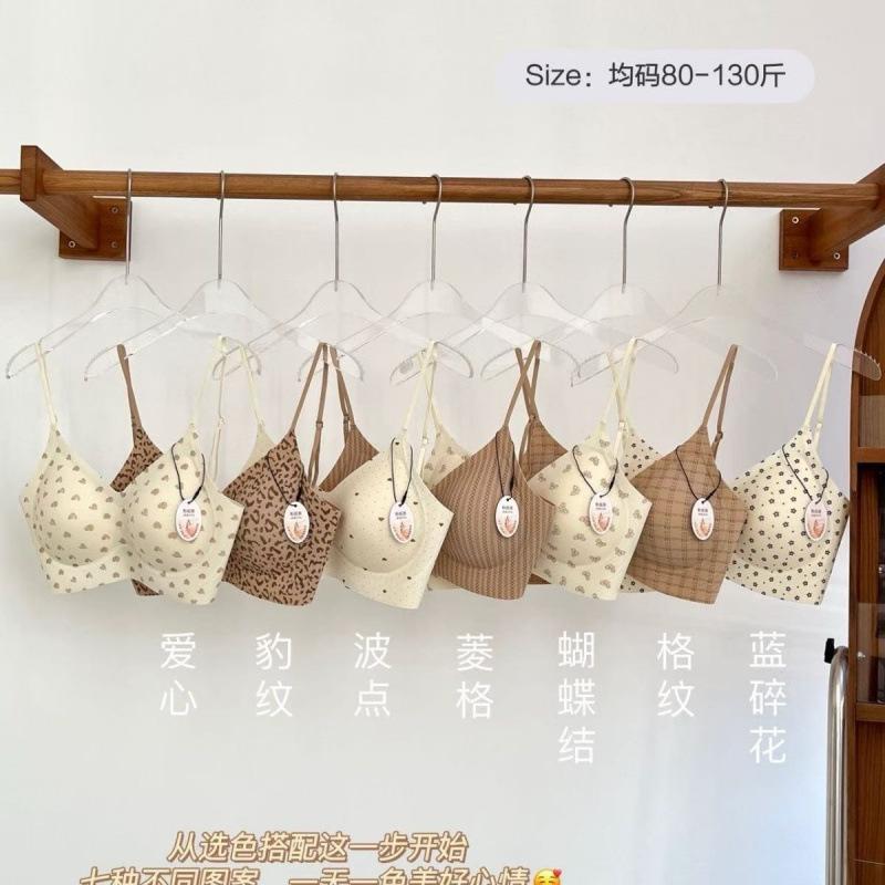 Naked foundation seamless underwear, small breasts gathered and closed secondary breasts, thin U-shaped cross beautiful back backless bra