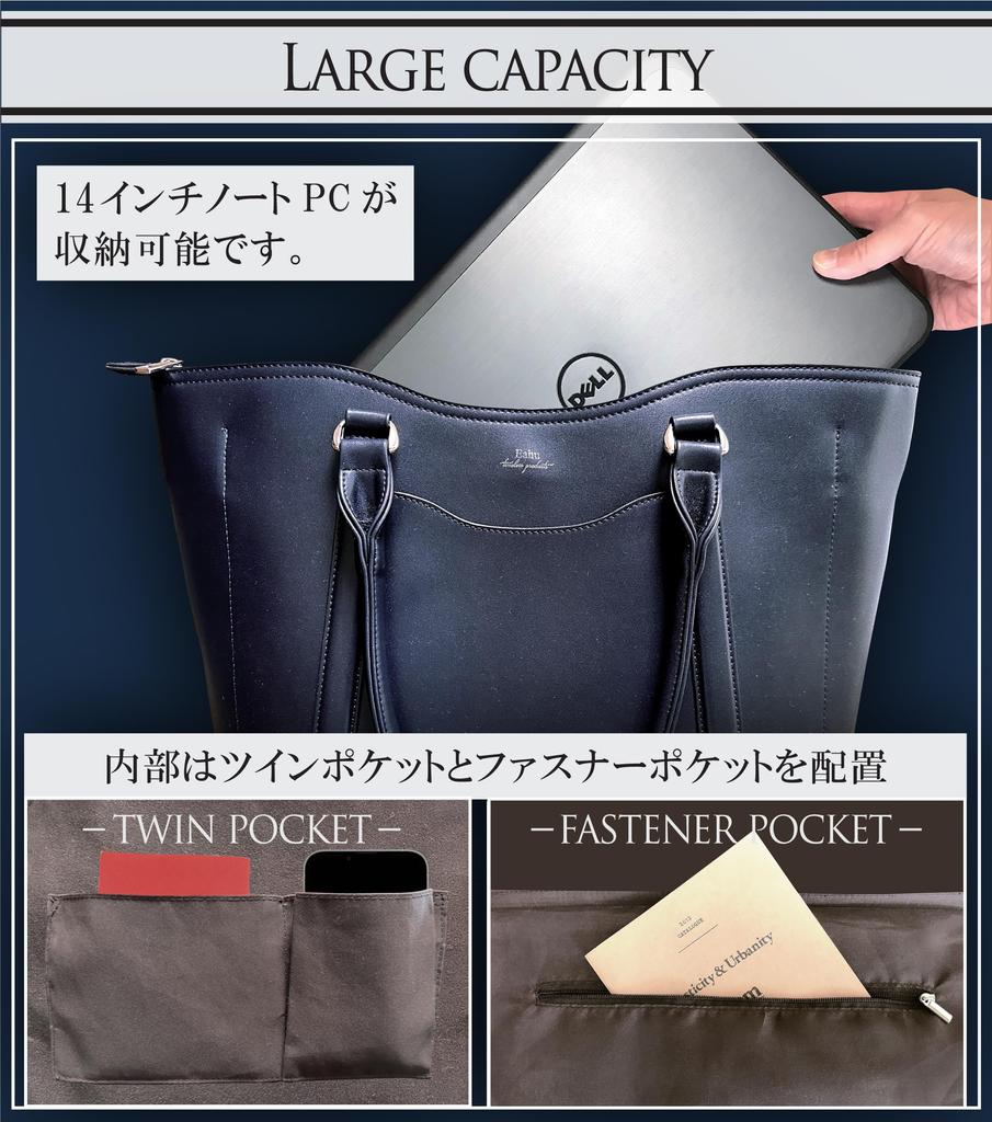 Сумка-тоут для бизнеса, большая сумка для поездок на работу или ПК EA4, сумка, сумка, мужская, женская, вместимость, для школы, отдельно стоящая, для хранения, B4, подарок, (военно-морской флот)