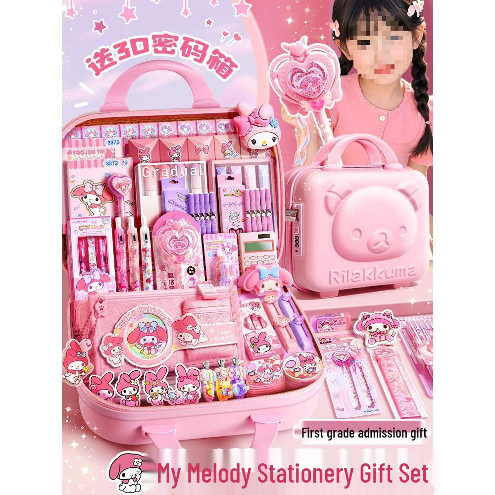 Подарочный набор канцелярских принадлежностей My Melody & Kuromi для первоклассников
