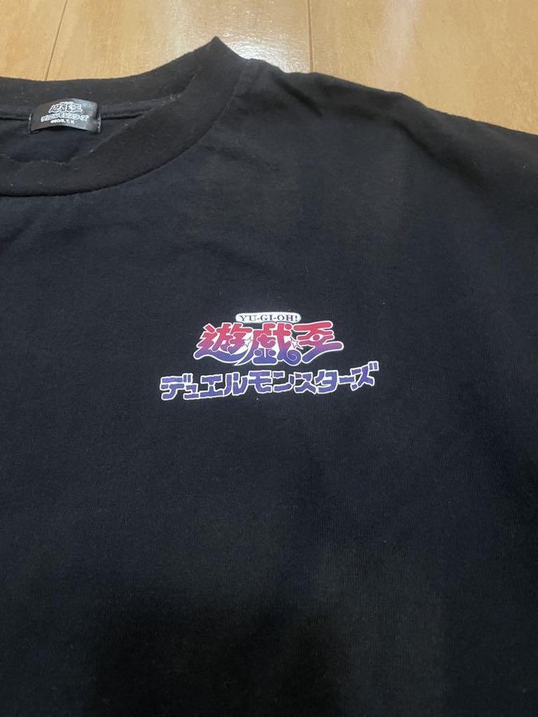 [USED] Yu-Gi-Oh! Anime T-shirt