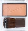 CEZANNE Cheek Blush - All 5 Colors