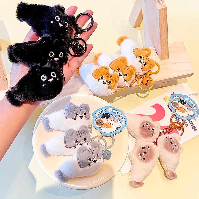 Cute Cartoon Plush Keychain Accessory Featuring Original Design Of Cat And Fish