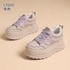 Women's 2026 Spring and Autumn New Classic Simple Wind Light Breathable Versatile Student Sports Leisure Board Shoes
