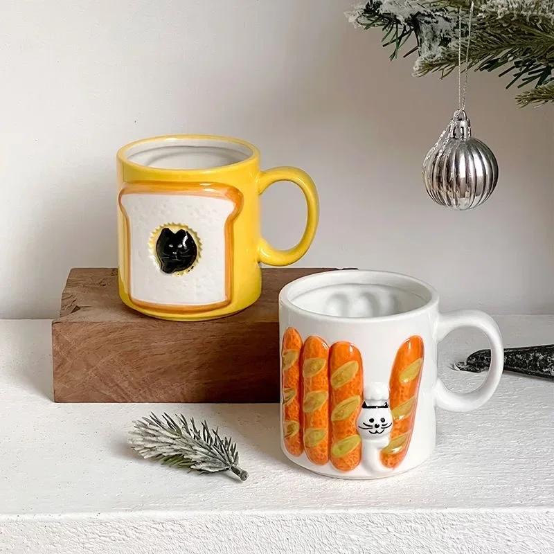 Японские Мультяшные Керамические Кофейные Чашки, Милая Чашка с Котом, Подарок с Индивидуальностью, Бытовая Мультяшная, Кавайи, Для Завтрака, Кружки для Овсяного Молока