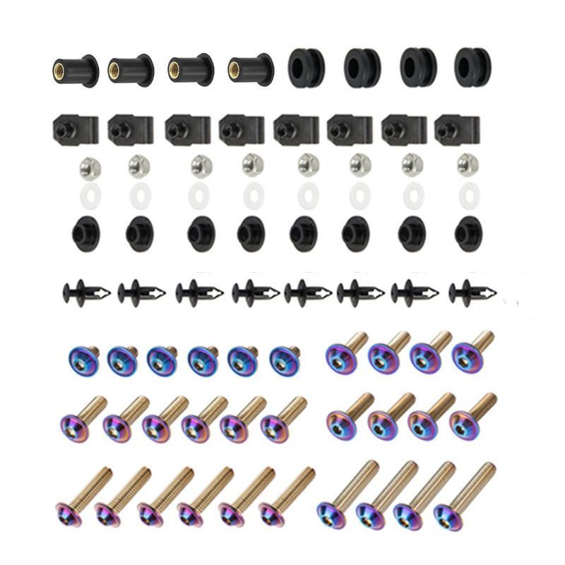 1 комплект болтов обтекателя мотоцикла, комплект винтов корпуса, гайки из нержавеющей стали для Suzuki GSXR600 GSXR750 2006-2007 K6 K7