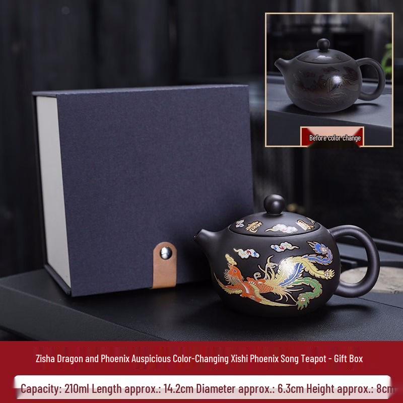 Термочувствительный меняющий цвет чайник из цзыша с изображением Дракона и Феникса и носиком в виде птицы, издающим звук