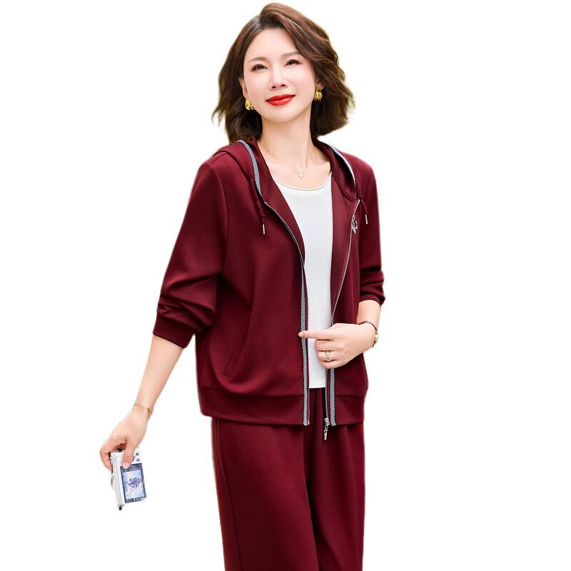 Женский омолаживающий спортивный костюм-двойка