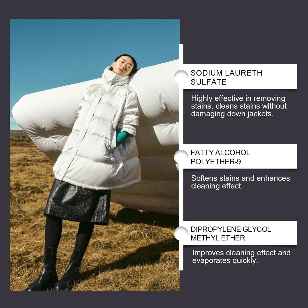 Средство для стирки Gentle Of The Down Jacket восстанавливает пушистость, восстанавливает структуру пуха, устраняет грязь и запах, не повреждая 50 мл