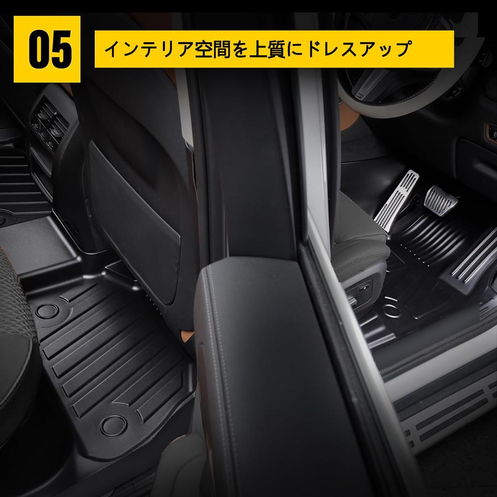 YORKNEIC Daihatsu Taft Коврики для пола LA900S Автомобили 4WD до текущих моделей Специально разработанные водонепроницаемые 3D автомобильные коврики Резиновые коврики Материал TPE Передние