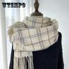 Cozy Vintage-Inspired Plaid Scarf for Men & Women - Warm Polyester Shawl with Tassels, Perfect for Fall/Winter