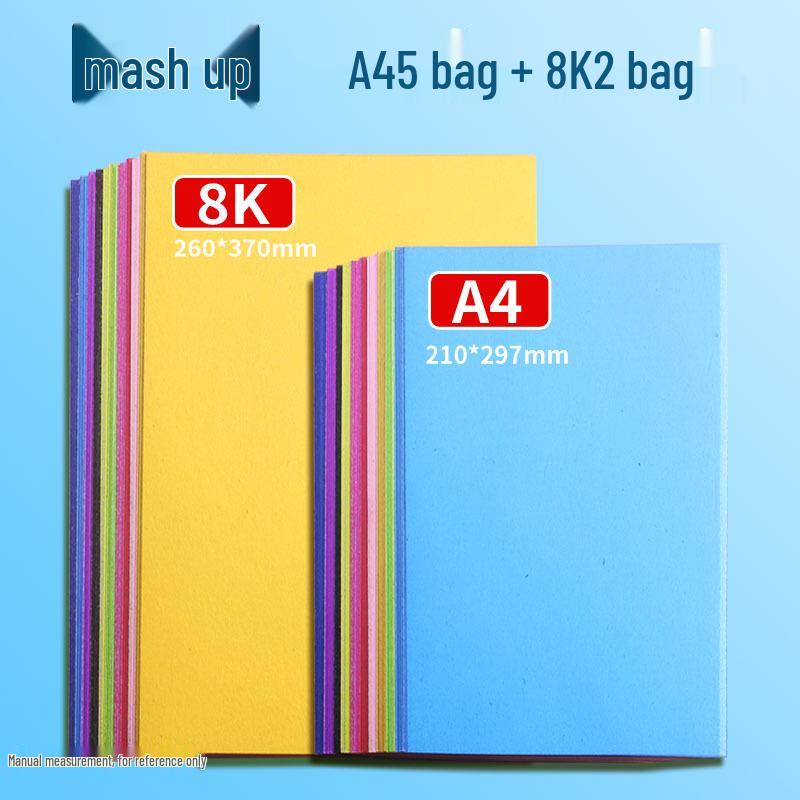 Бесплатная доставка Цветной картон: 10 цветов, Плотная бумага для оригами формата А4 для детских поделок и школьных проектов.