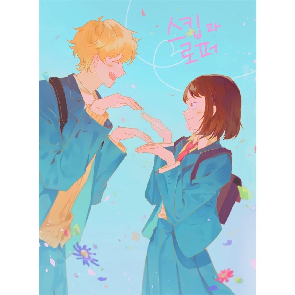 Эстетика Чистая Девушка Обложка Манги Поп Аниме Постер Холст Живопись Настенное Искусство Декор Комнаты Дома Общежития