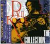 CD PAUL KOSSOFF   Коллекция CRCL4005 Loudwoof 1996 Япония Рок Б/У