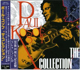 CD PAUL KOSSOFF   Коллекция CRCL4005 Loudwoof 1996 Япония Рок Б/У