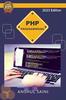 Книга Php The Complete Reference For Beginners by Anshul Saini - Paperback