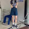 High-Waisted Women's Summer Loose Denim A-Line Shorts, Wide-Leg, Slimming Mid-Length.