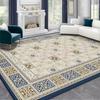 Elegant Modern Minimalist Luxury Stain-Resistant Living Room Rug - Easy Care, Large Area, Versatile for Bedroom or Bedside.