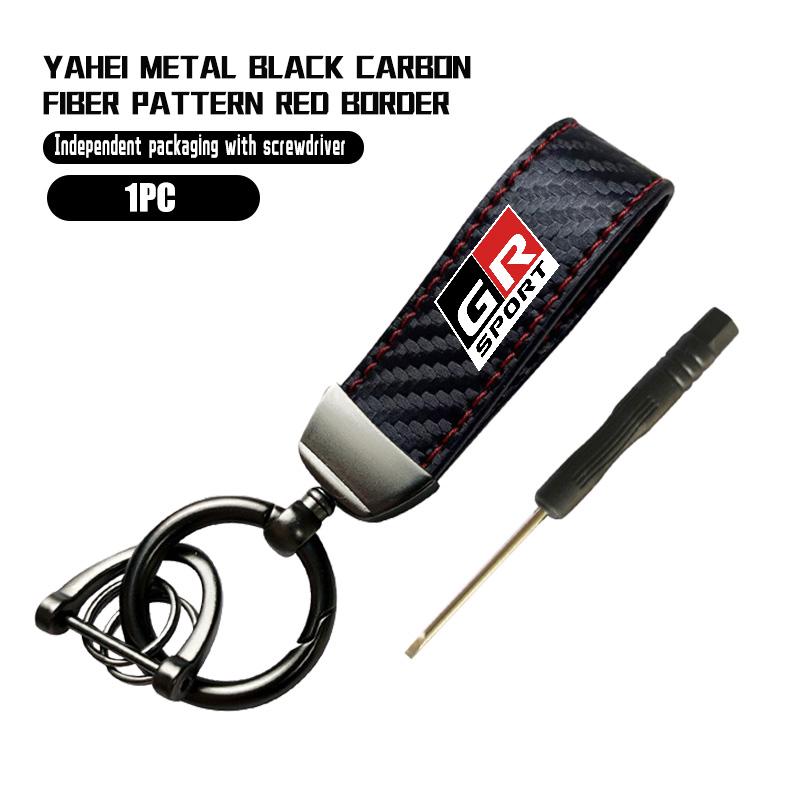 Carbon Fiber Car Logo Key Chains Keyring Emblem Key Rings For Toyota GRsport Hilux Aygo Yaris Corolla Rav4 GR Auris