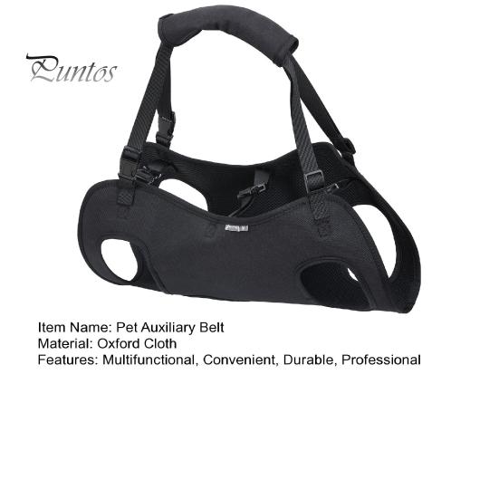 Вспомогательный ремень для домашних животных, регулируемый ремень для подъема собак, дышащий реабилитационный слинг для поддержки домашних животных