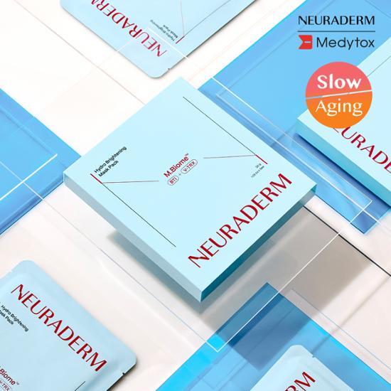 Medytox Neuraderm Hydro Brightening Mask Pack 5 Sheets