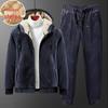 Men's Lambswool Fleece Hooded Winter Two-Piece Sportswear Set