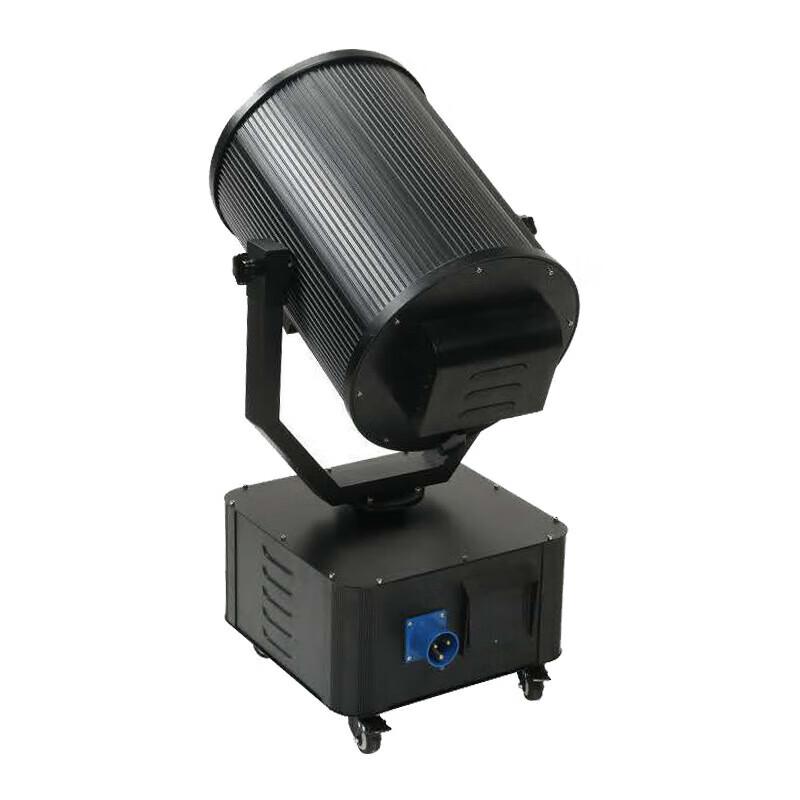 Mandisen MD-018 Outdoor Rotating Sky Beam Searchlight