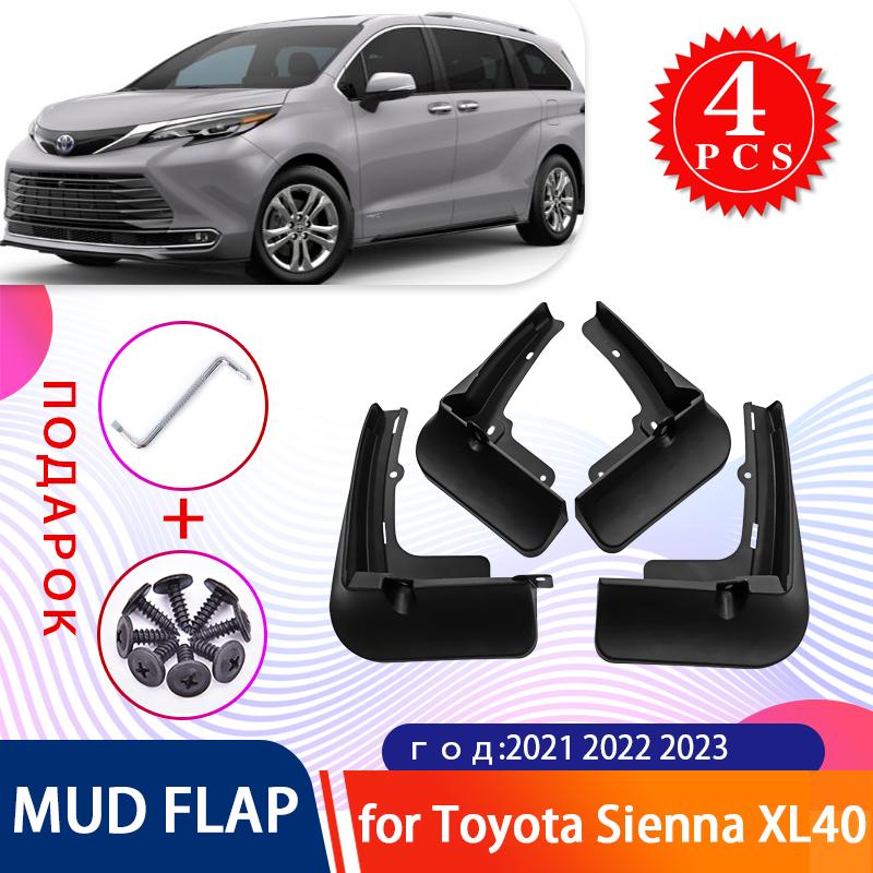Для Toyota Sienna 2022 2023 4 XL40 4x брызговики брызговик брызговики колеса крыло расклешенный автомобильный Стайлинг