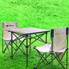 Master Outdoor Portable Folding Table & Chair Set