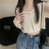 Hollow Out Sun Protection Cardigan Thin Women's Summer Outer Wear Half Shawl Cover Up Short Mesh Knit Top