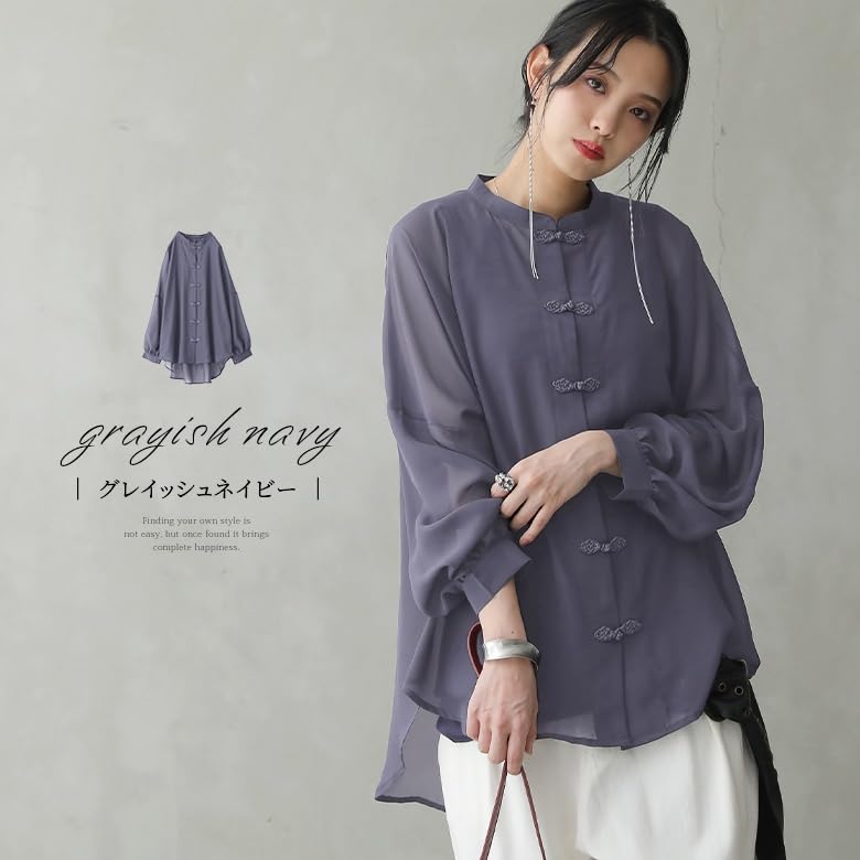 Oshare Walker Sheer Chinese Long Chinese Mao Puff Voluminous Pastel Tfn0383 n'OrLABEL Blouse, Women's Top, Sleeves, Buttons, Collar, Stand-Up Collar,