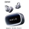 Edifier Наушники-клипсы Halo Clip