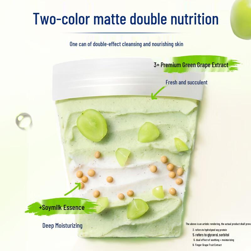Dove Green Grape Body Scrub