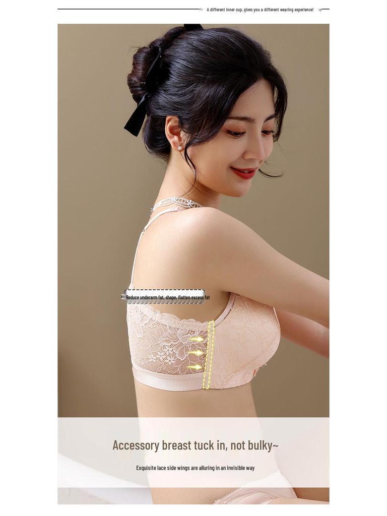 2025 Lace Backless Front Buckle Seamless Push-Up Bra for Women