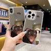 Creative funny dog mirror mobile phone case ip13PROMAX braid expression bag Apple 17 anti-drop protective case