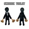 Плюшевая игрушка Skibidi Toilet. Смешное и мягкое чучело животного для всех возрастов!