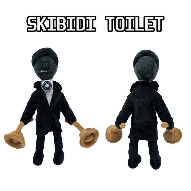 Плюшевая игрушка Skibidi Toilet. Смешное и мягкое чучело животного для всех возрастов!