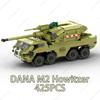 2024 Modern Military BOXER XM808 Armor Vehicle DANA M2 BTR-4 Infantry Fighting Car Model Building Blocks Sets Doll Brick Kid Toy