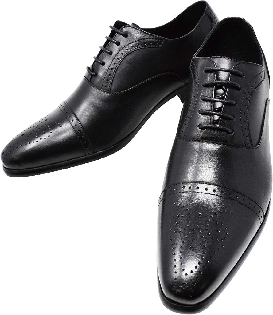 Kobe Liberal Men's Genuine Leather Business Shoes, Straight Tip, Medallion Design, Inner Wingtip, LB808 (Black, 28-point measurement, 0 centimeters)