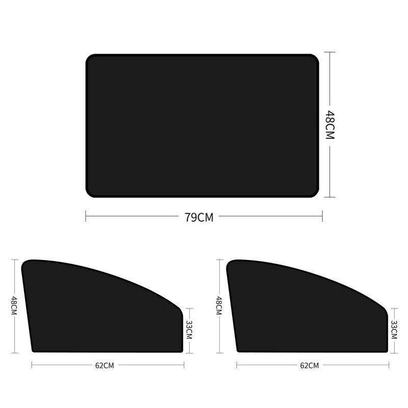 Магнитные шторы для боковых окон автомобиля, солнцезащитные шторы для автомобиля, летние солнцезащитные шторы, отражающие УФ-излучение, зонт для переднего/заднего окна