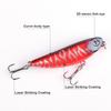 4pcs Floating Topwater Minnow Jerkbaits 7.5cm 5.3g ABS Hard Lure Bass Pike Perch Surface Fishing