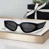 New panda sunglasses, cat-eye black and white sunglasses, slimming and face-covering, recommended by internet celebrities, trendy glasses