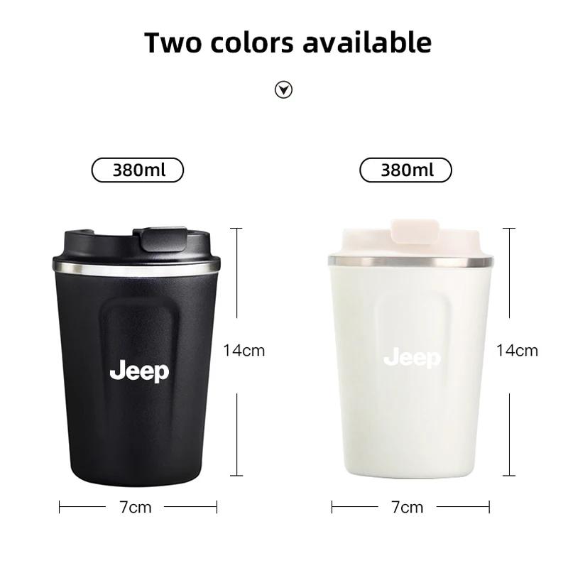 Для автомобиля Jeep Кофейная кружка Термокружка 304 Нержавеющая сталь Портативная кружка Для Jeep Grand Cherokee Wrangler JK Gladiator Compass