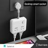 Многофункциональный USB-удлинитель с длинным шнуром для общежитий