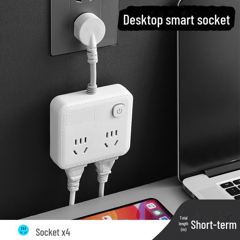 Многофункциональный USB-удлинитель с длинным шнуром для общежитий