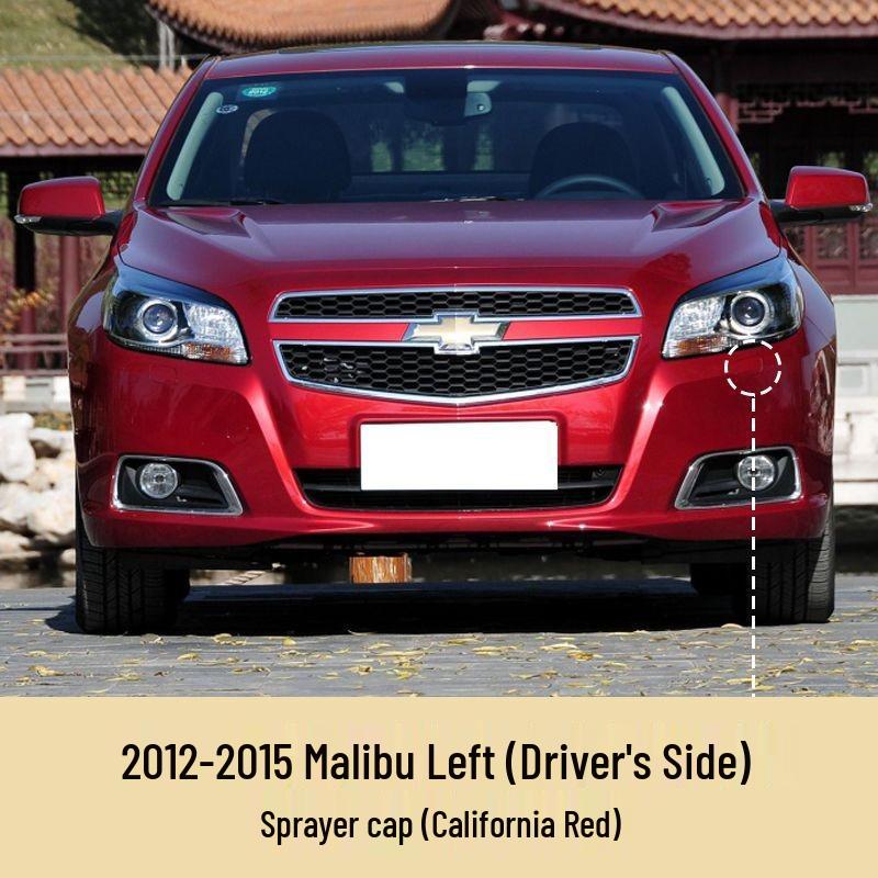 Заглушка омывателя фары для бампера Chevrolet Malibu 2012, 2015, 2016, 2019