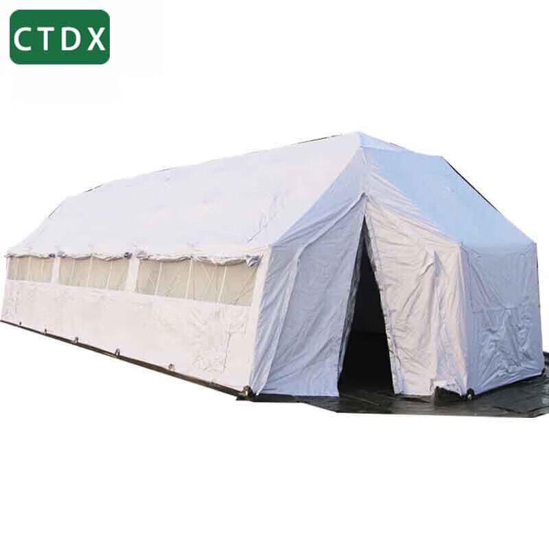 CTDX 60 sqm Folding Emergency Command Tent