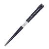 Ishida Japanese Chopsticks, Ebony, Musashi Style, Lacquer, Tip, 23.5cm