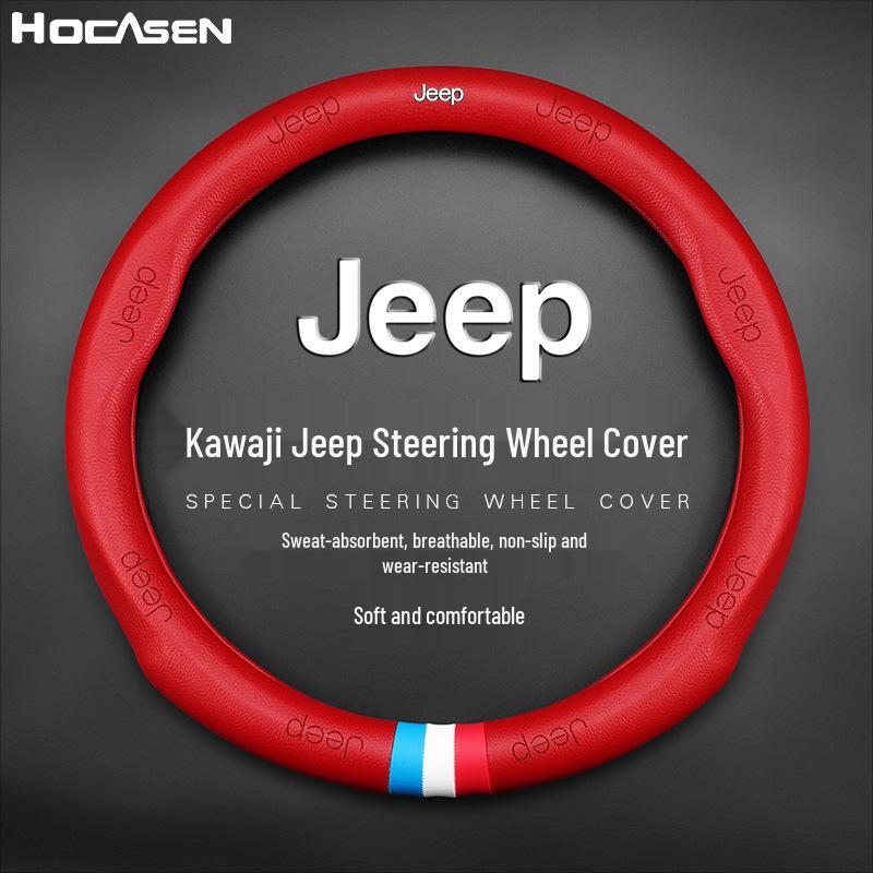 Чехол на руль Jeep: Подходит для Compass, Cherokee, Wrangler, Commander – Идеальная накладка на ручку для мужчин